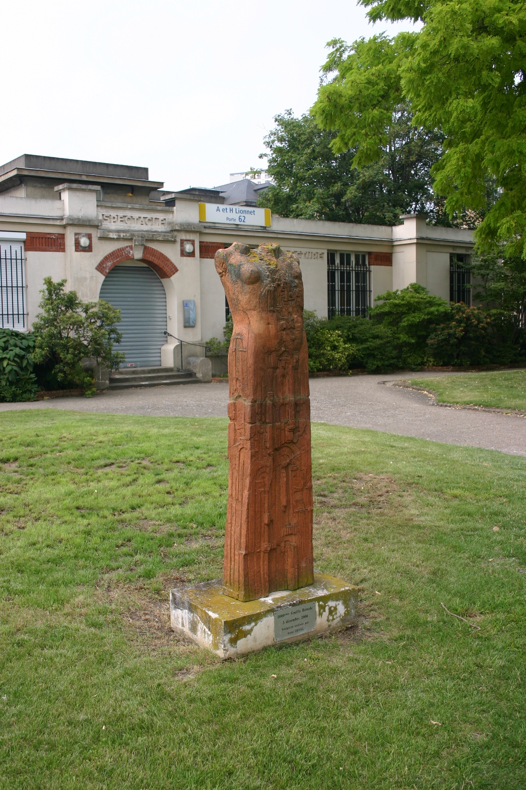 Kidney transplant's monument, Hôpital de Bicêtre, Paris - 01.JPG